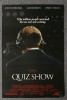 quiz show.JPG